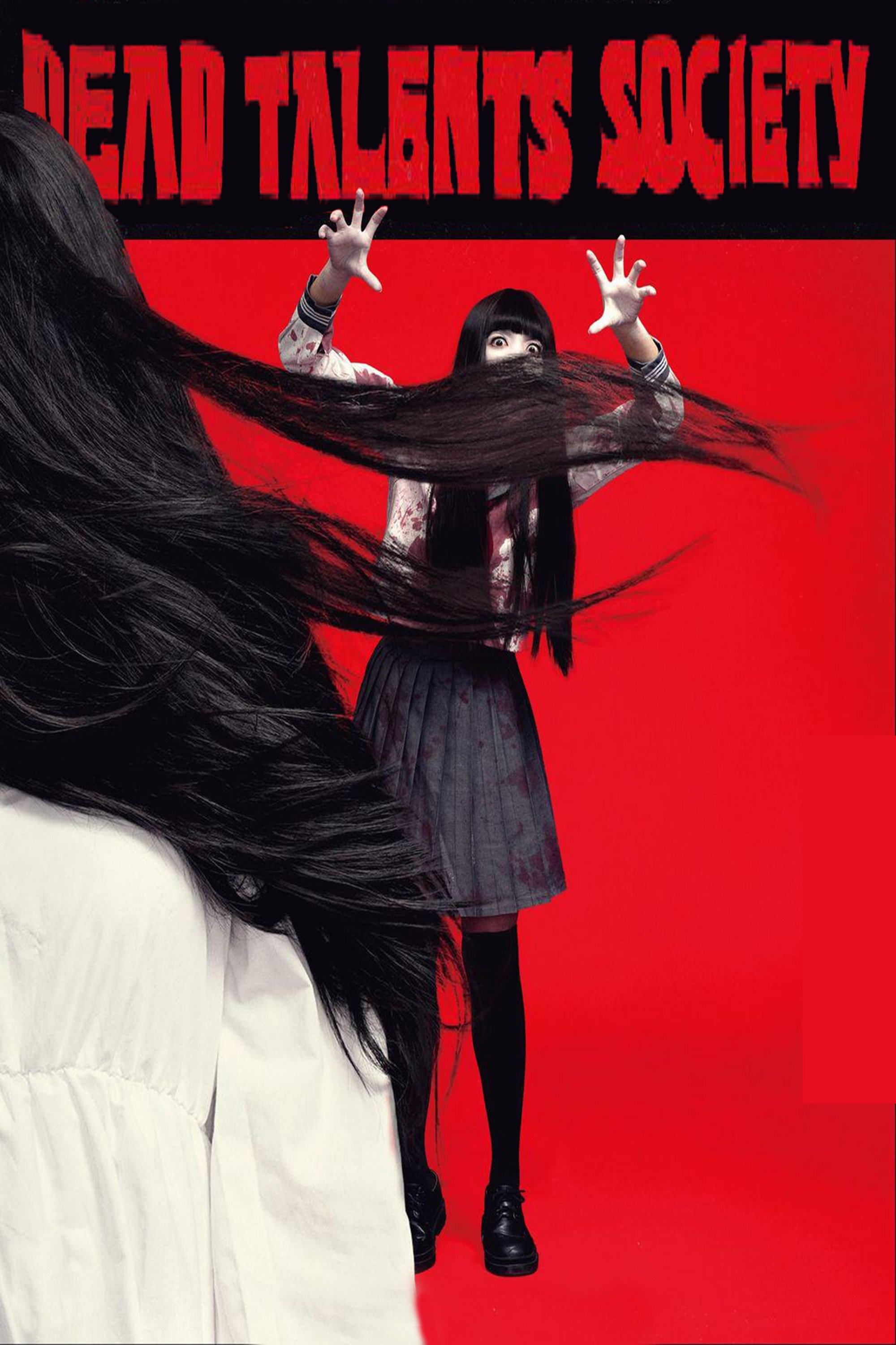 Dead Talents Society (2024) [472683] (A1761077799) [[Movies]] --Plex--